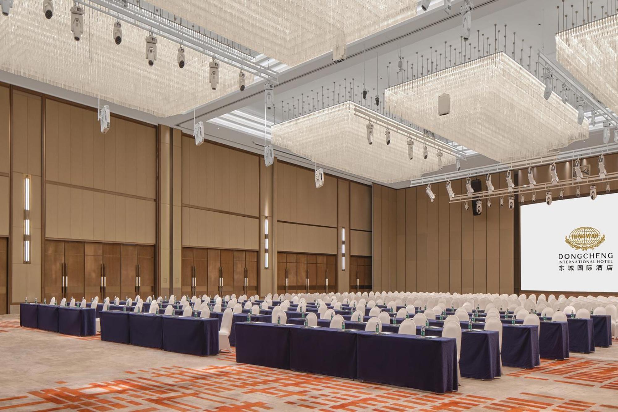 Dongguan Dongcheng International Hotel - Free Shuttle Buses For Executive Room Guests During Canton Fair Zewnętrze zdjęcie